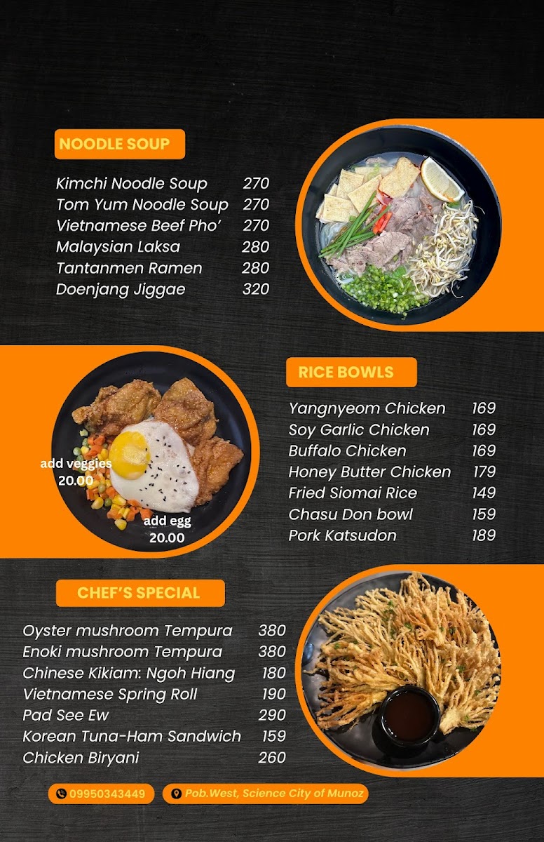 UNAMI asian fusion Photo Menu 6
