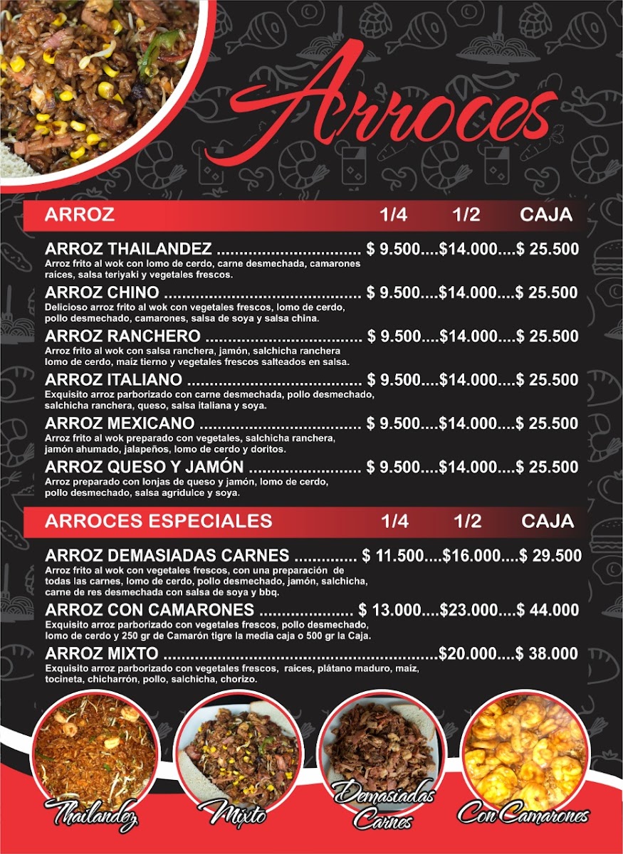 Como Arroz Pitalito Photo Menu 6
