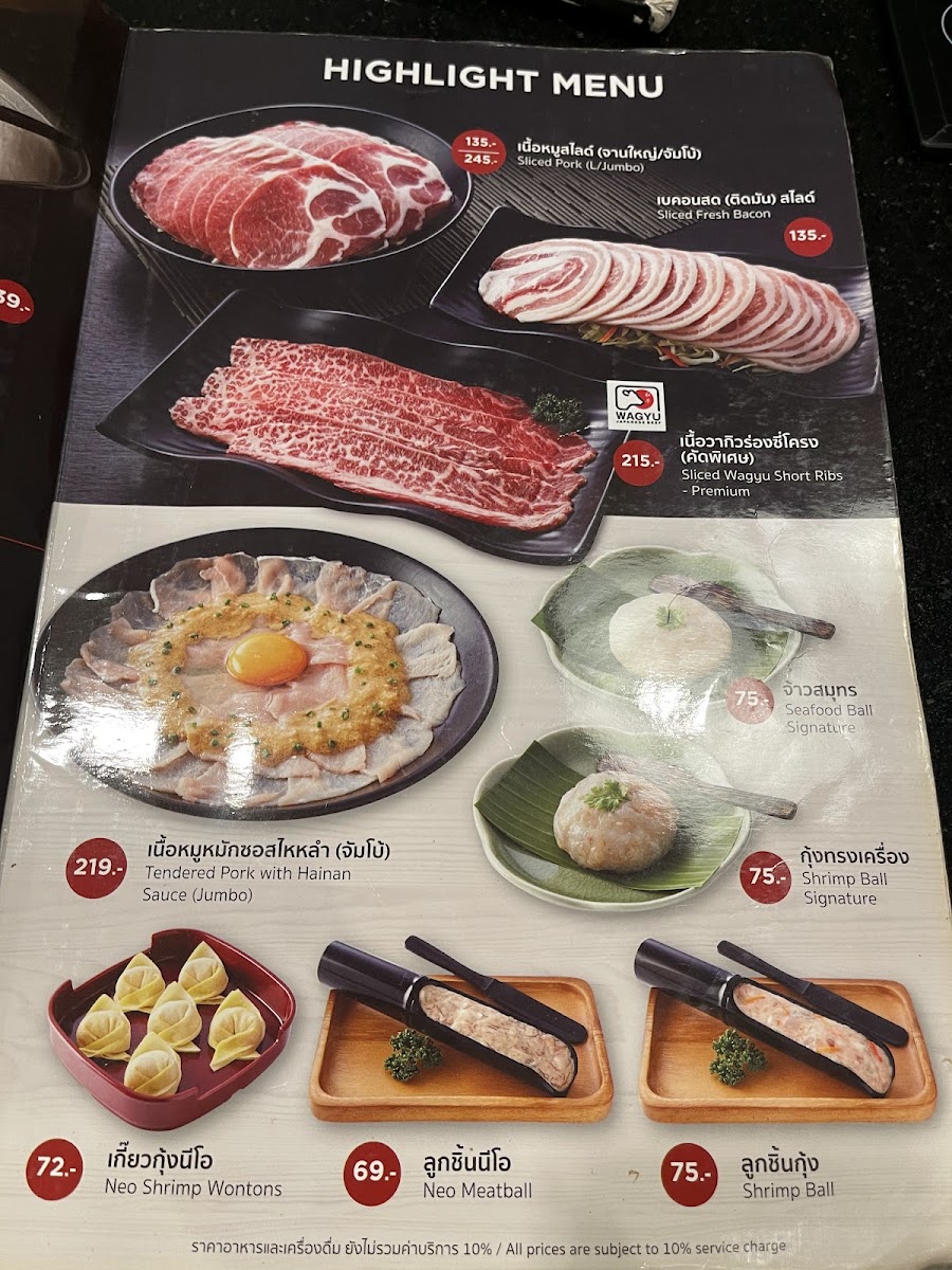 Neo Suki & Shabu Photo Menu 9