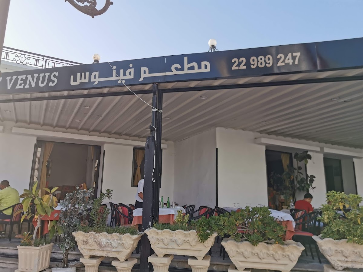 Restaurant VENUS La Goulette