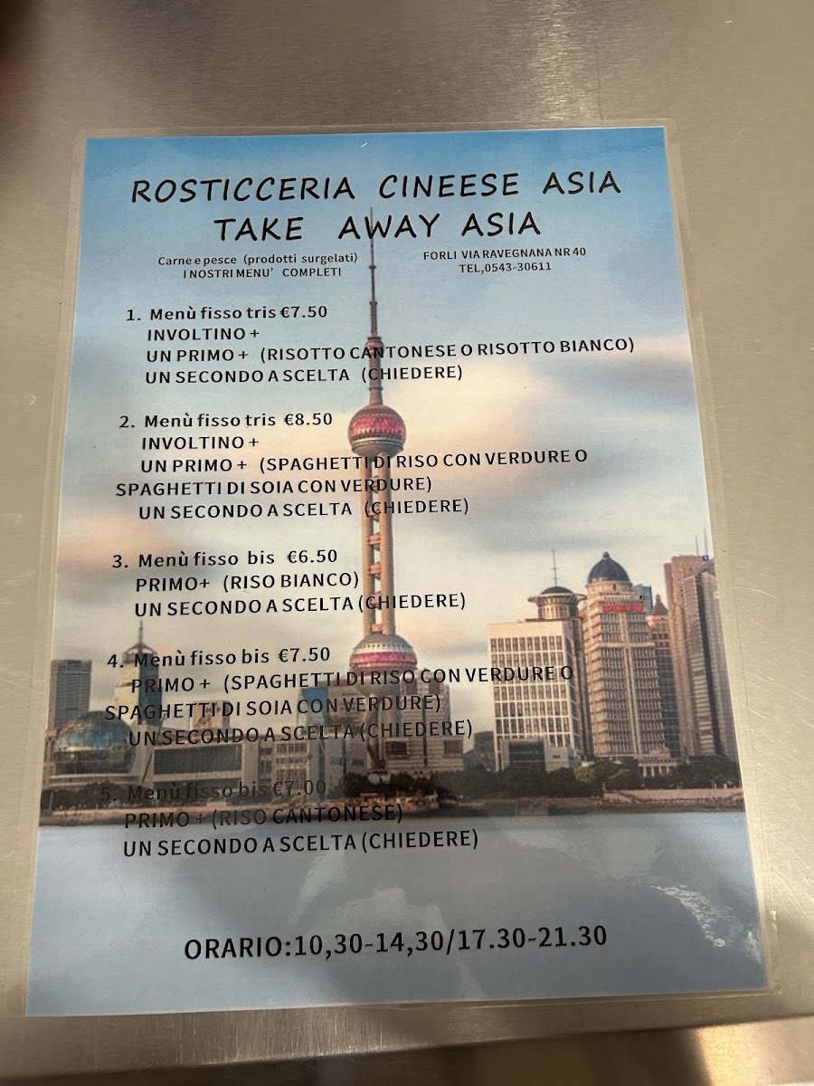 Rosticceria Asia di Hu Xiaojing Photo Menu 1