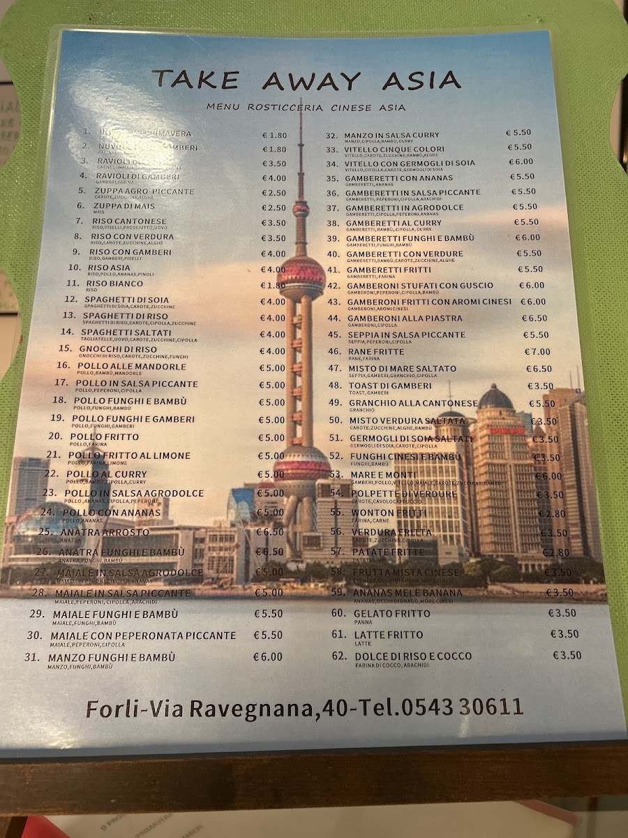 Rosticceria Asia di Hu Xiaojing Photo Menu 2