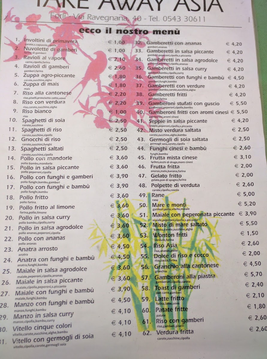Rosticceria Asia di Hu Xiaojing Photo Menu 7