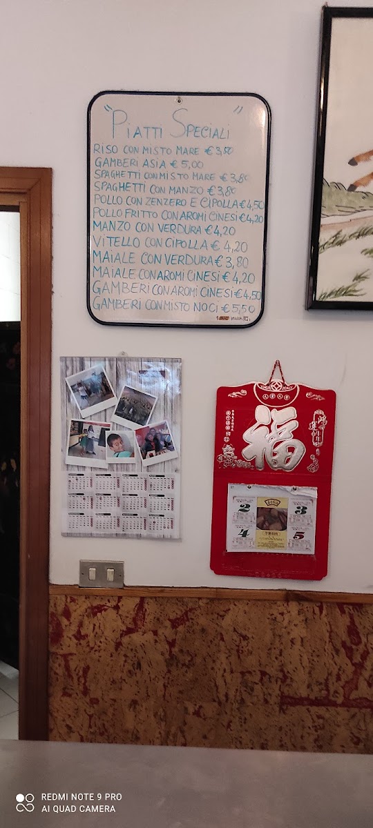 Rosticceria Asia di Hu Xiaojing Photo Menu 8