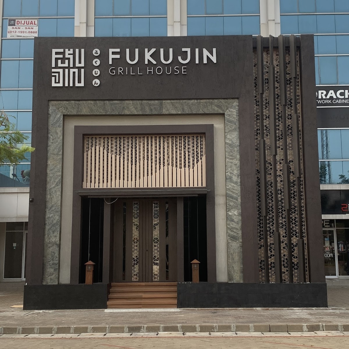 Fukujin Grill House