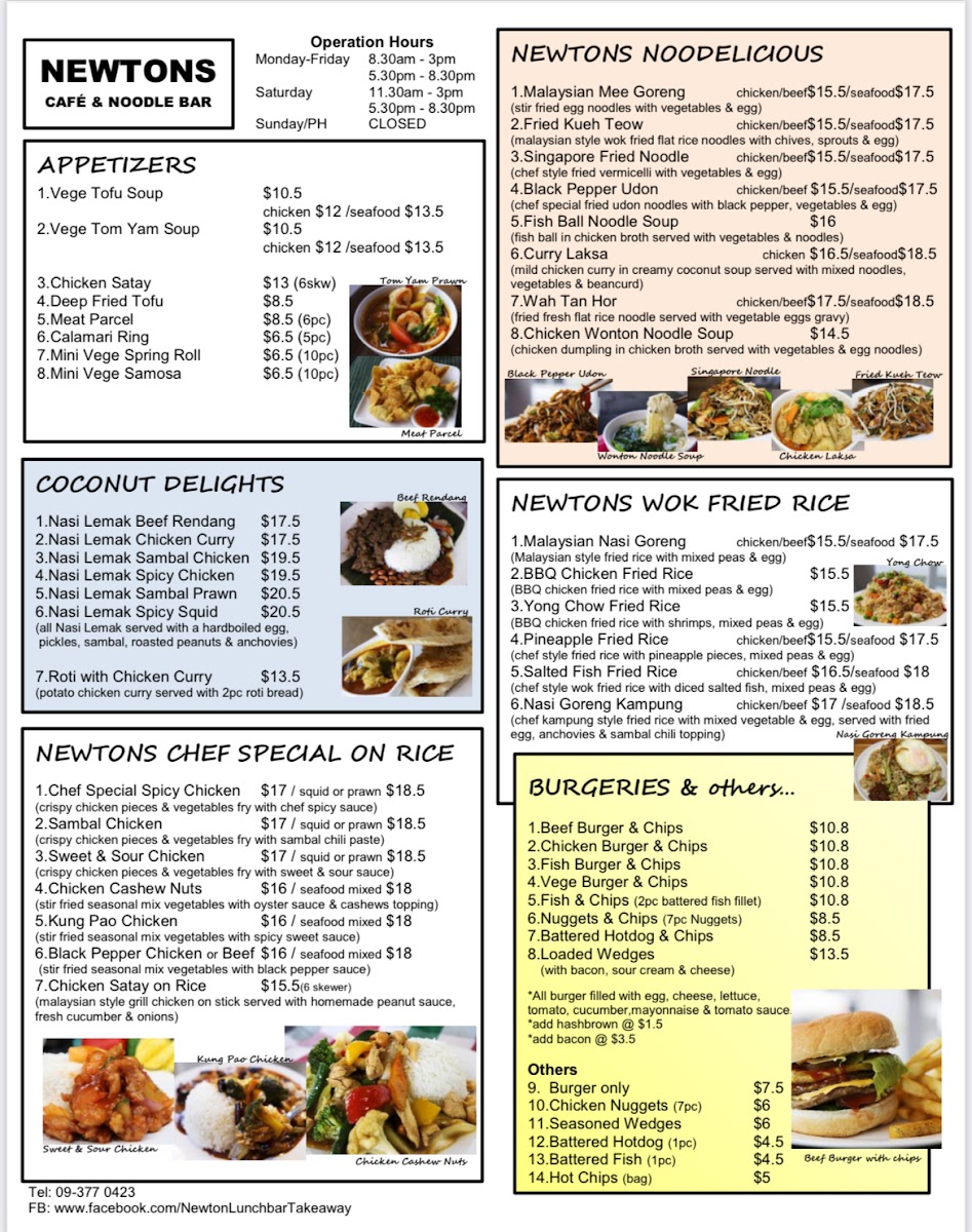 Newton Cafe & Noodle Bar Photo Menu 1