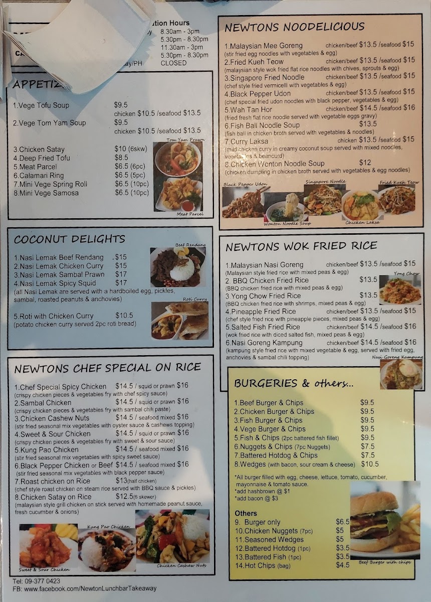 Newton Cafe & Noodle Bar Photo Menu 7
