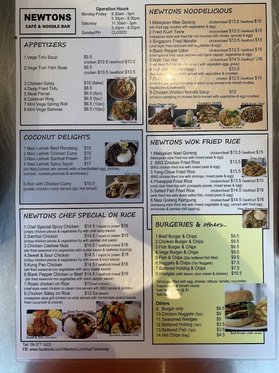 Newton Cafe & Noodle Bar Photo Menu 9