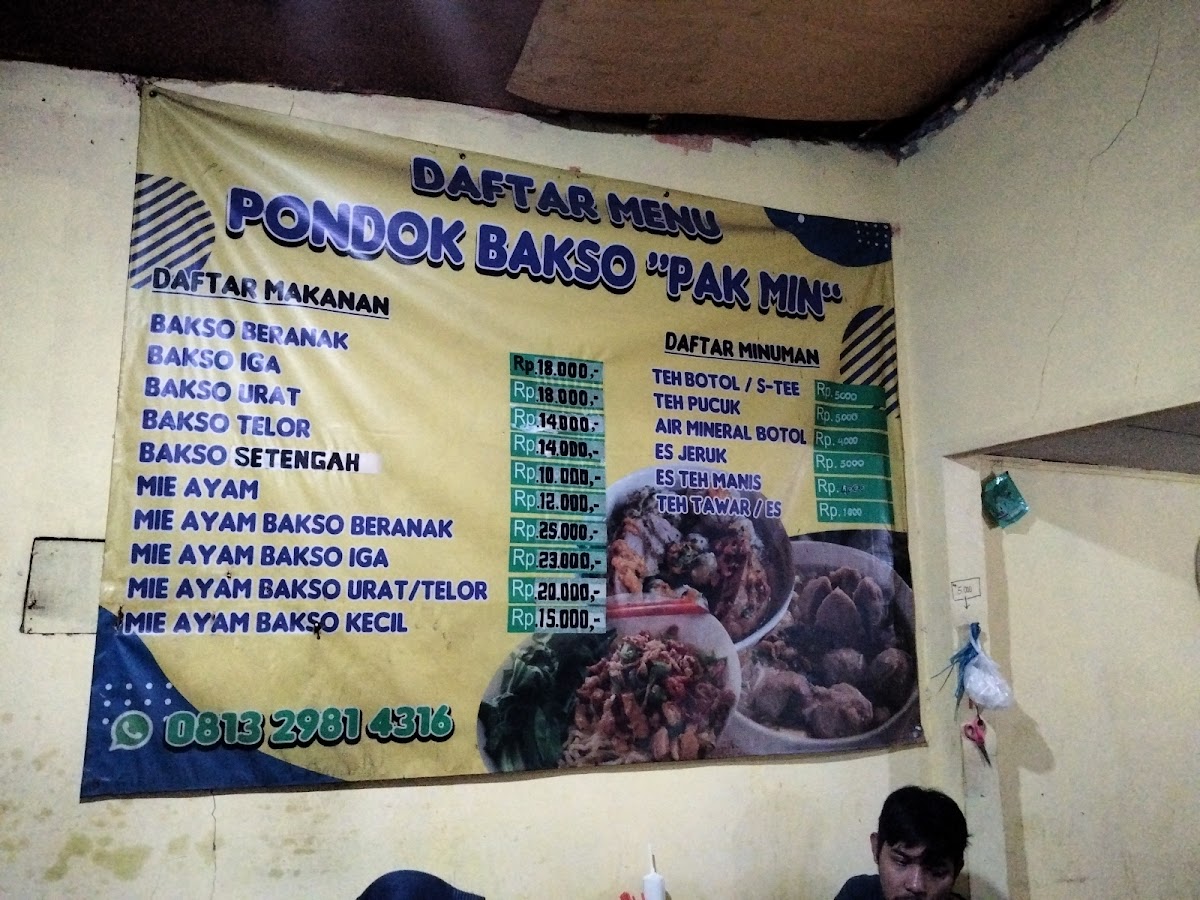 Pondok Bakso 'Pak Min' Photo 2