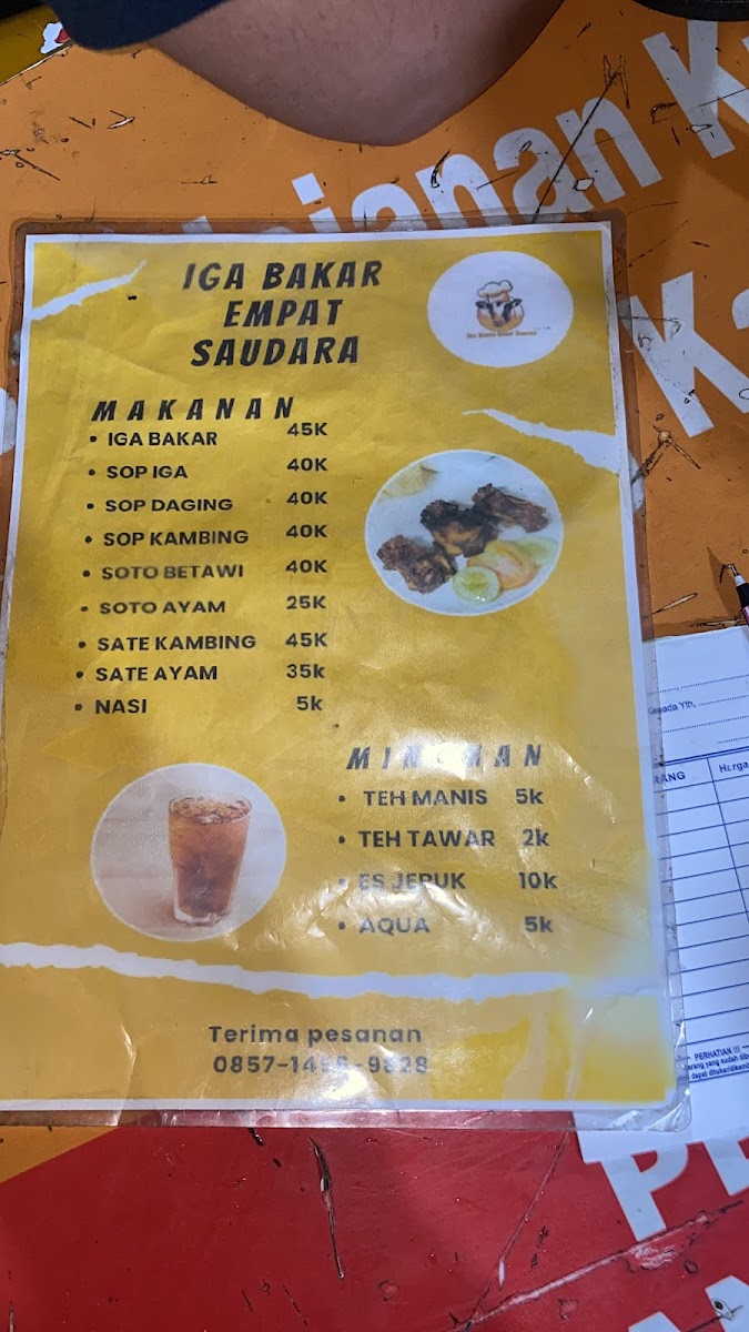 Iga Bakar Empat Saudara Photo Menu 1