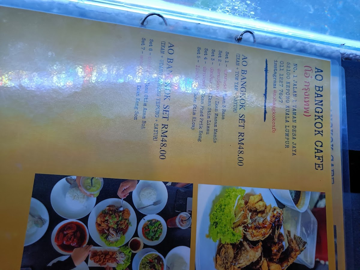 Ao Bangkok Cafe Photo Menu 1