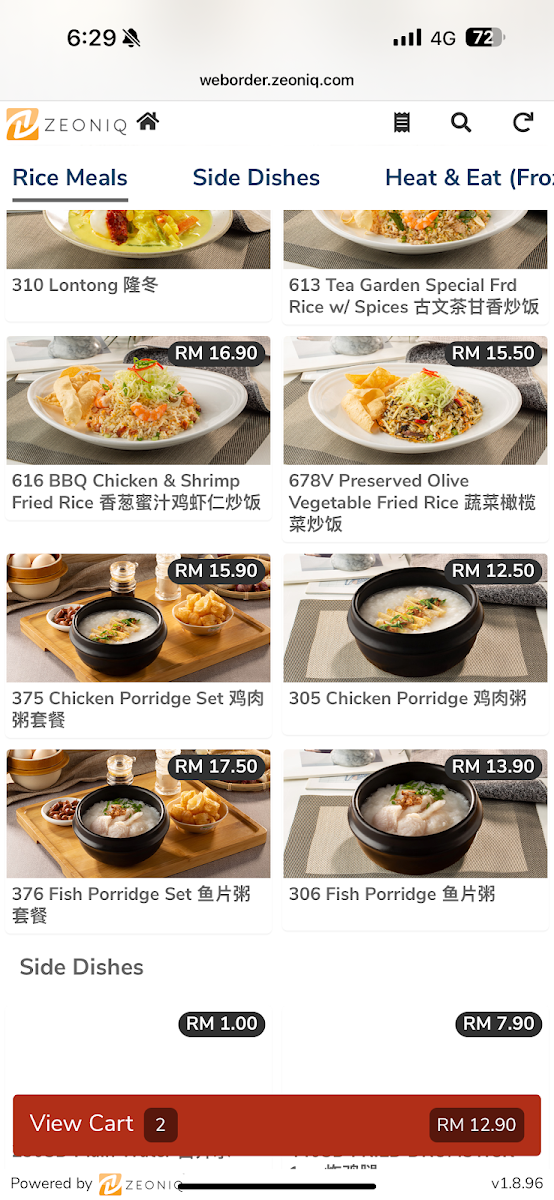 Tea Garden Aeon Shah Alam Photo Menu 1