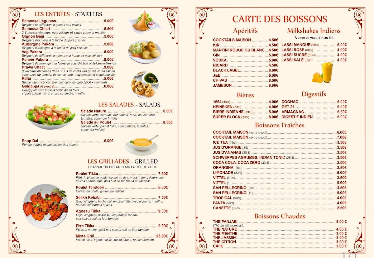 Mewar Restaurant Photo Menu 1