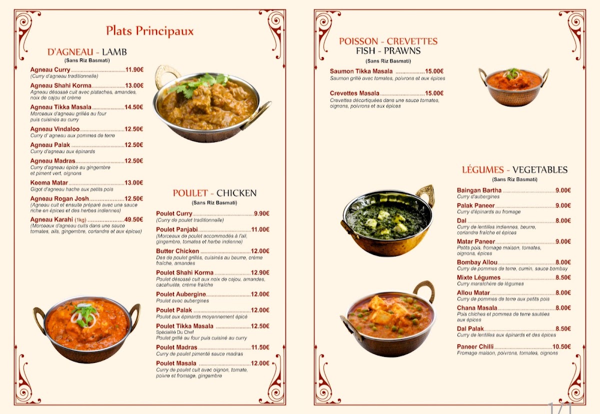 Mewar Restaurant Photo Menu 3