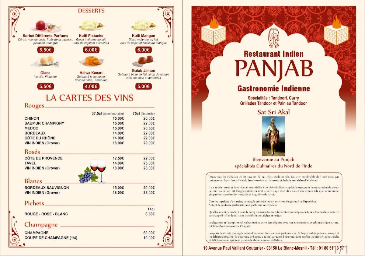 Mewar Restaurant Photo Menu 4