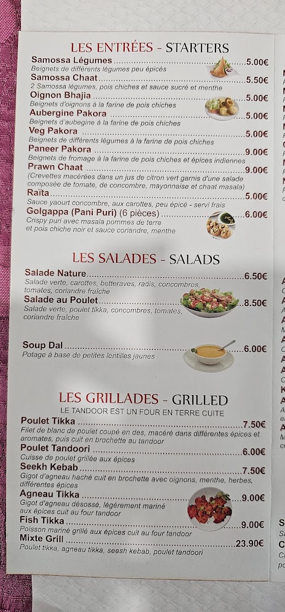 Mewar Restaurant Photo Menu 5