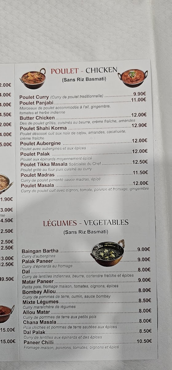 Mewar Restaurant Photo Menu 6