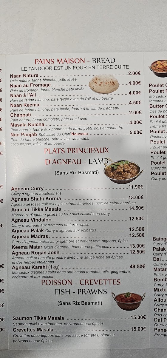 Mewar Restaurant Photo Menu 7