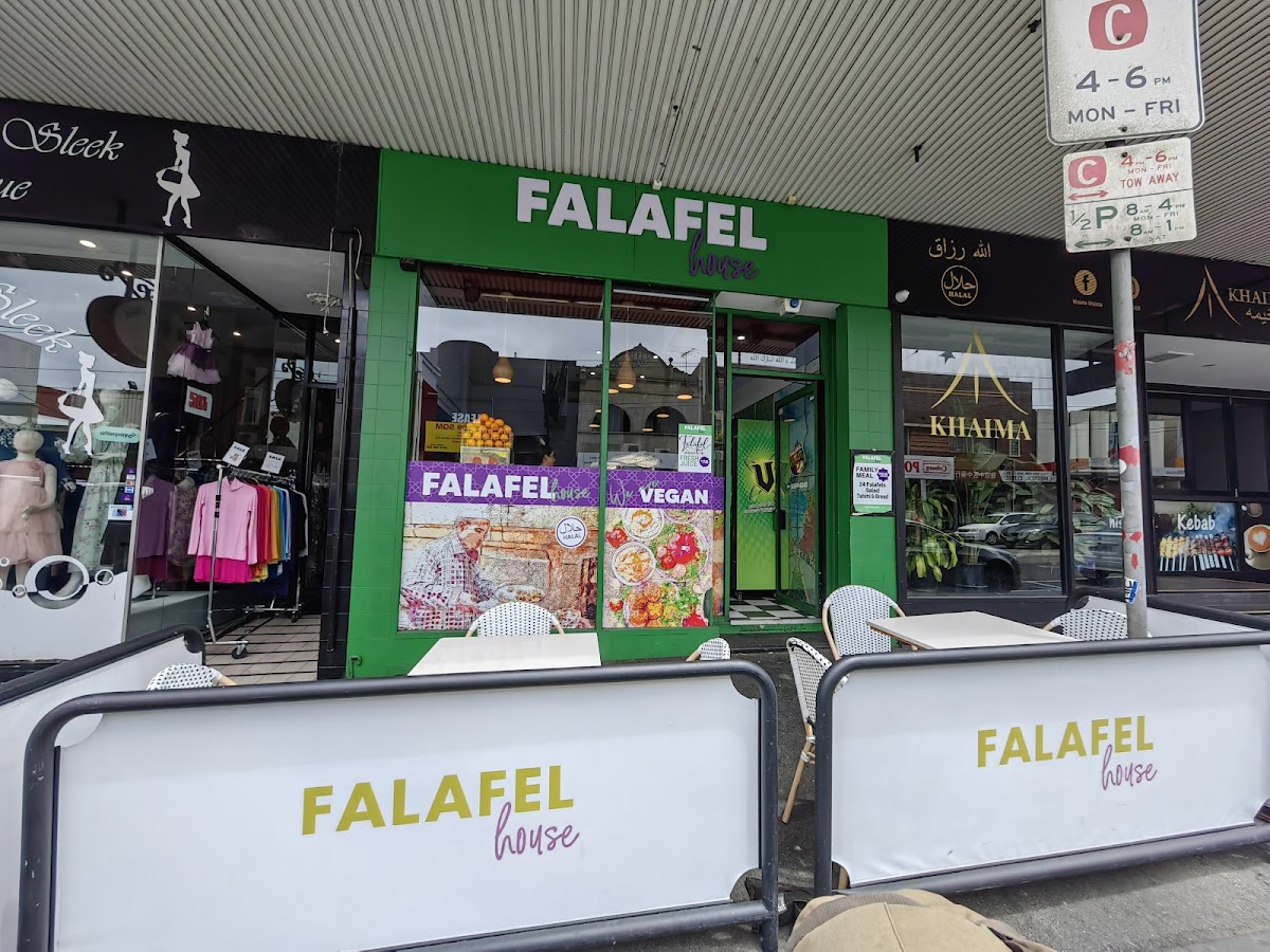 Falafel House