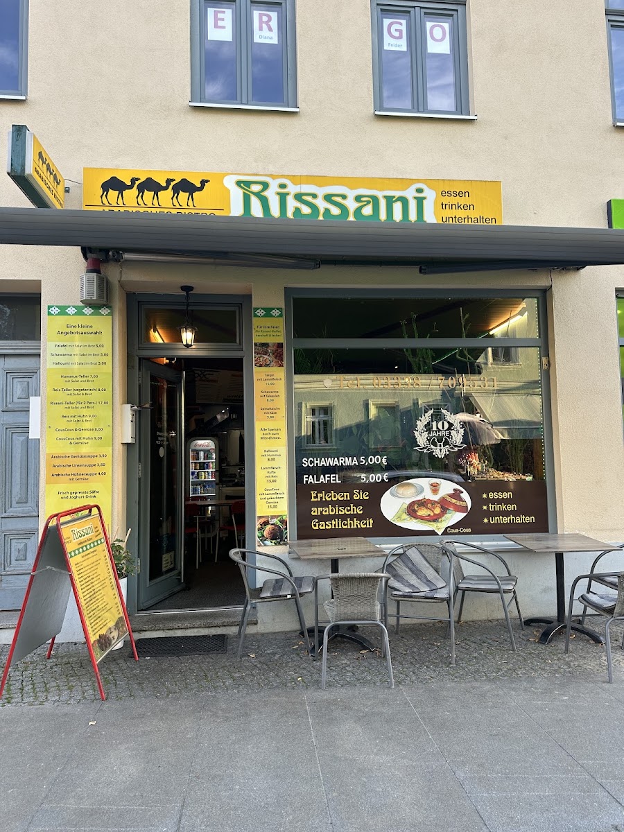 Rissani-Imbiss Photo 4