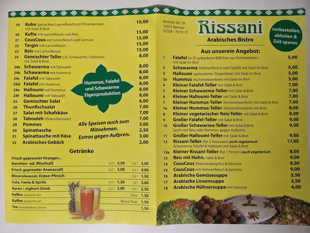 Rissani-Imbiss Photo Menu 3