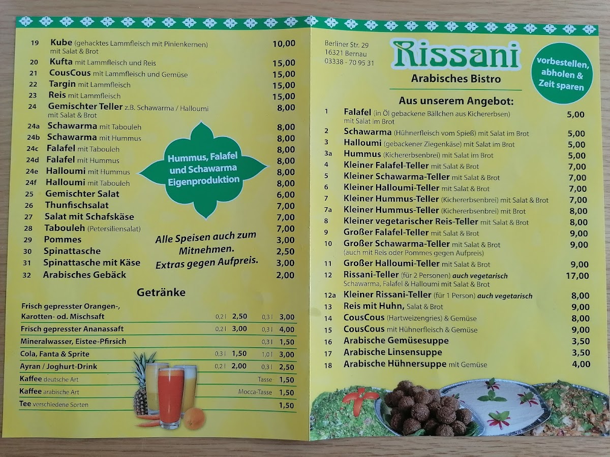 Rissani-Imbiss Photo Menu 5