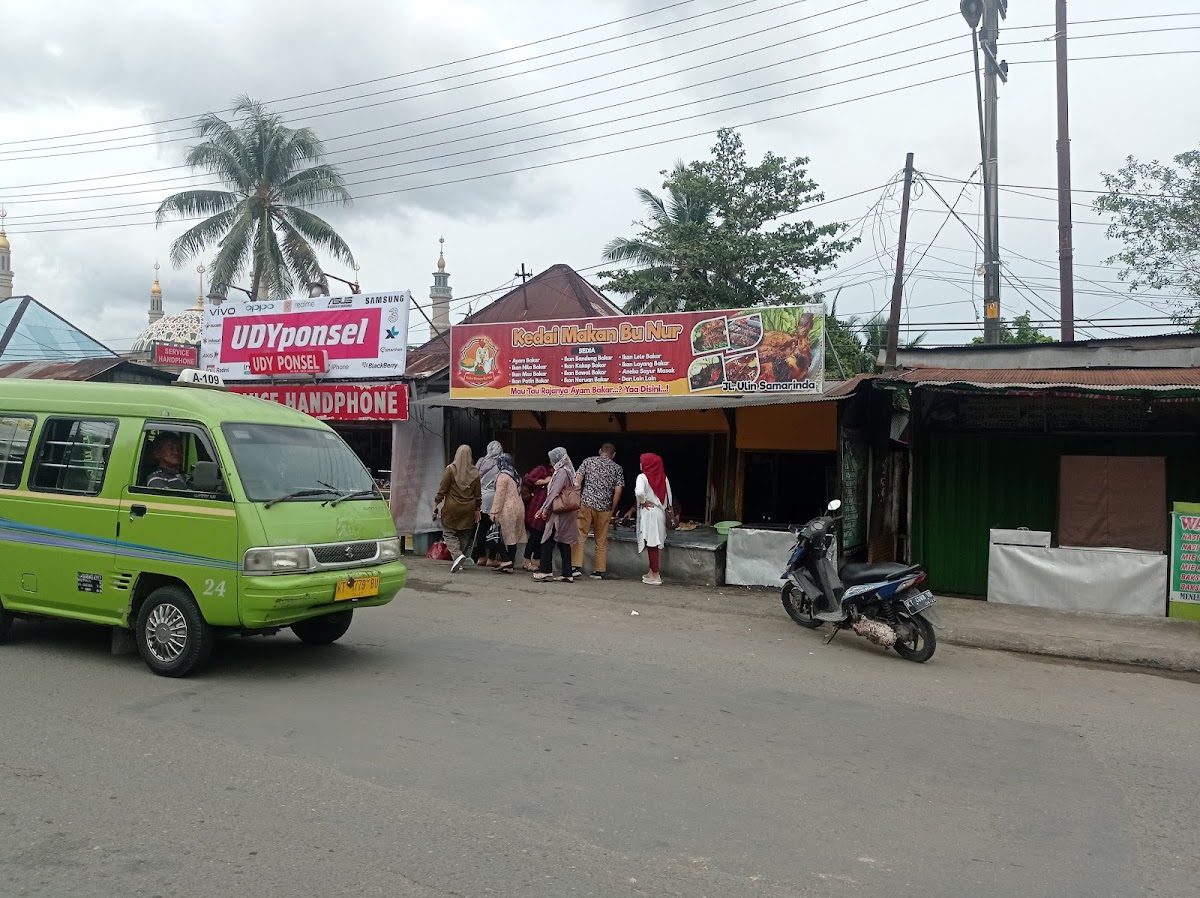 Kedai Makan Bu Nur Photo 4