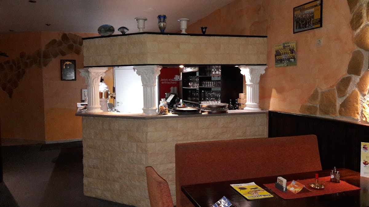Restaurant Athos Photo 4
