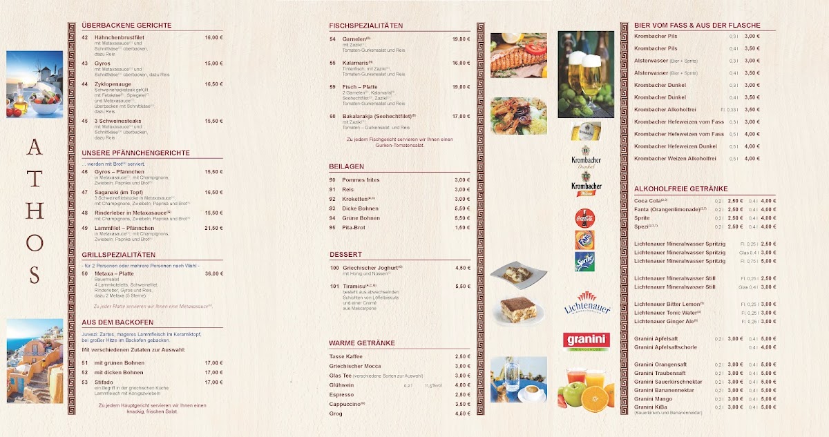 Restaurant Athos Photo Menu 1