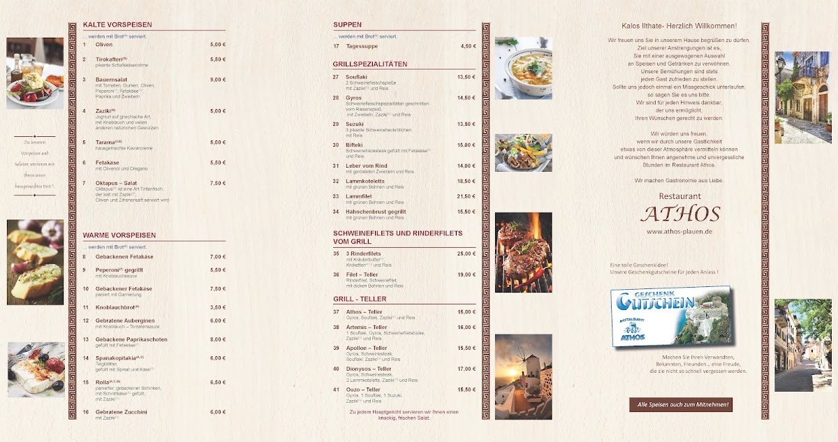 Restaurant Athos Photo Menu 2