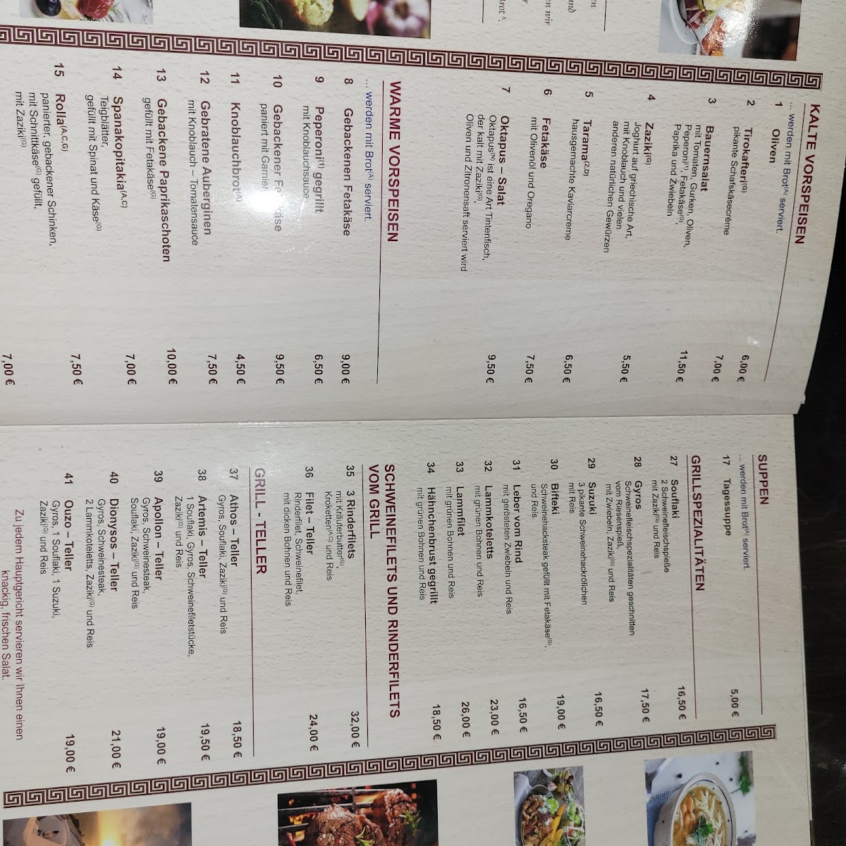 Restaurant Athos Photo Menu 6