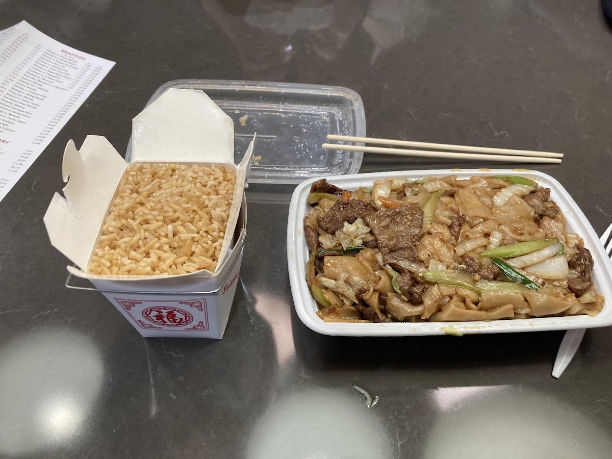 No 1 Chinese Restaurant Photo 7