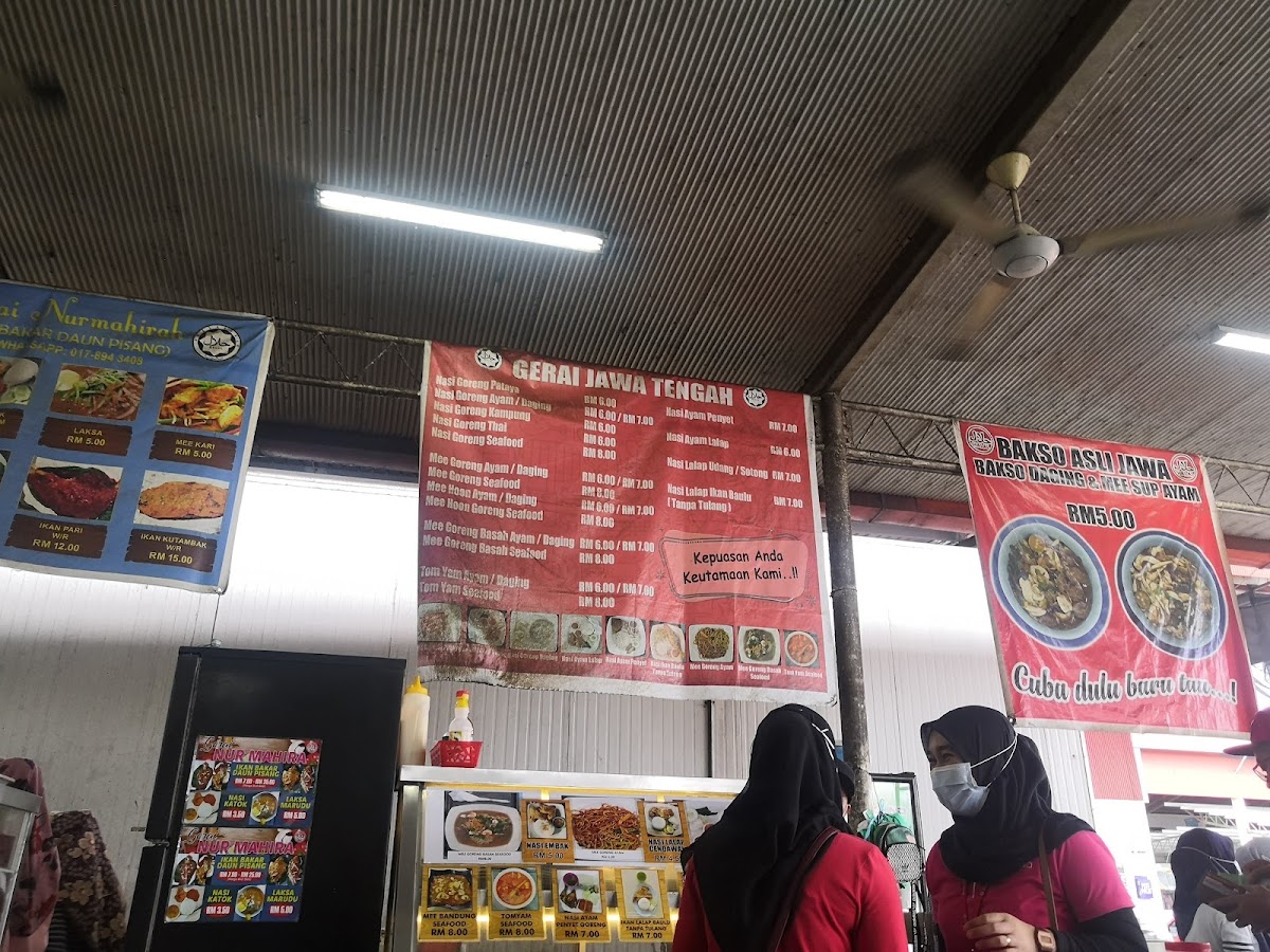 Soon Soon Food Court Photo Menu 1