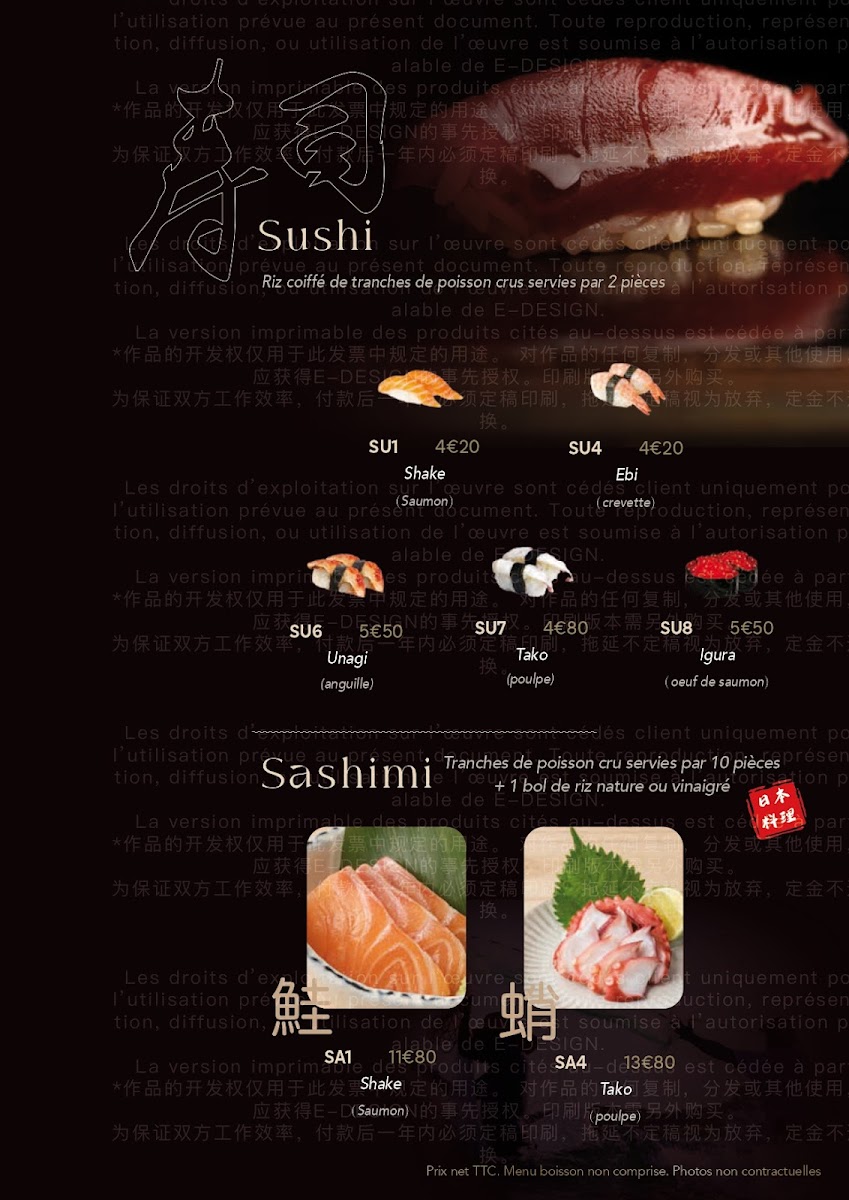 Konnichiwa Photo Menu 1
