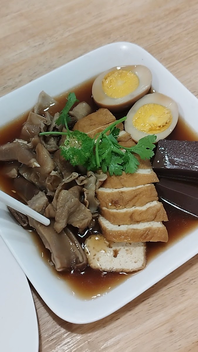 ข้าวต้ม 1 บาท กลางเวียงสาขา 2 Kaowtom 1 Baht Klang Wiang Photo 2