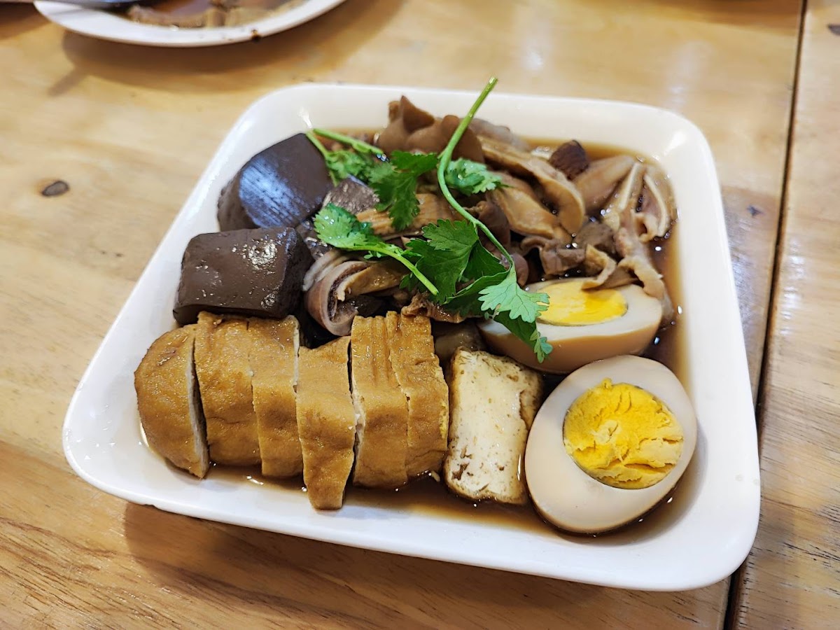 ข้าวต้ม 1 บาท กลางเวียงสาขา 2 Kaowtom 1 Baht Klang Wiang Photo 6