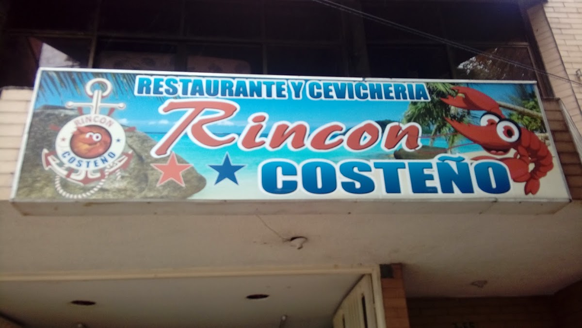 Rincon Costeño Photo 3