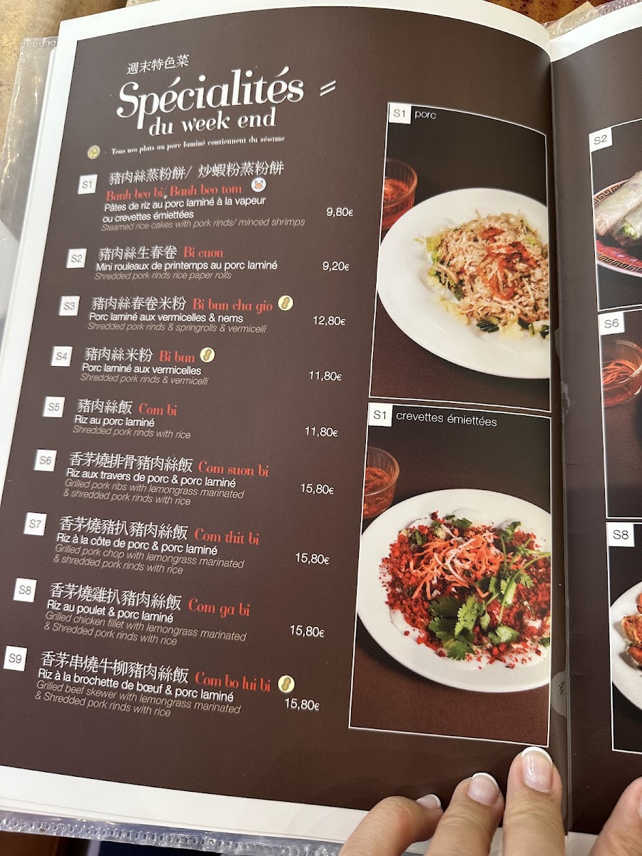 Dong Huong Restaurant Photo Menu 1