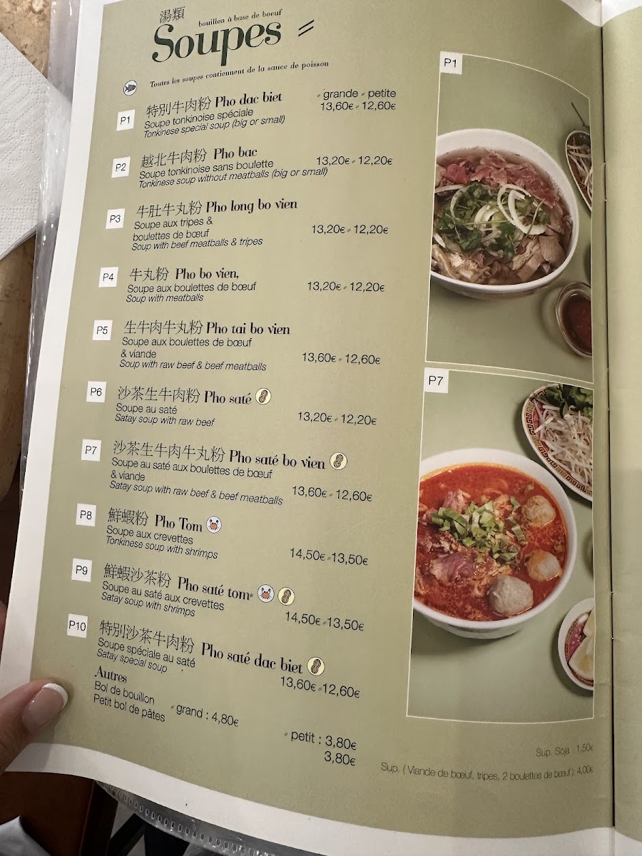 Dong Huong Restaurant Photo Menu 2