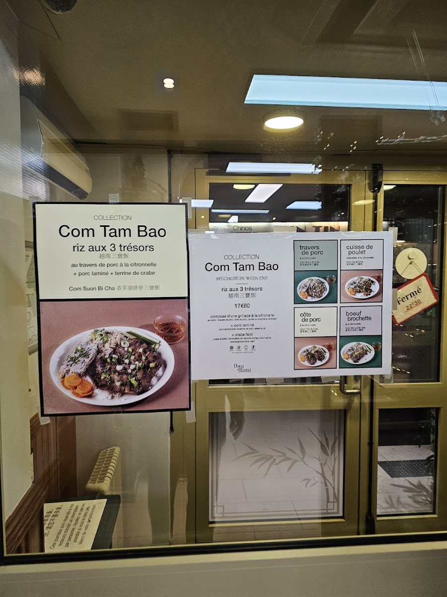 Dong Huong Restaurant Photo Menu 3