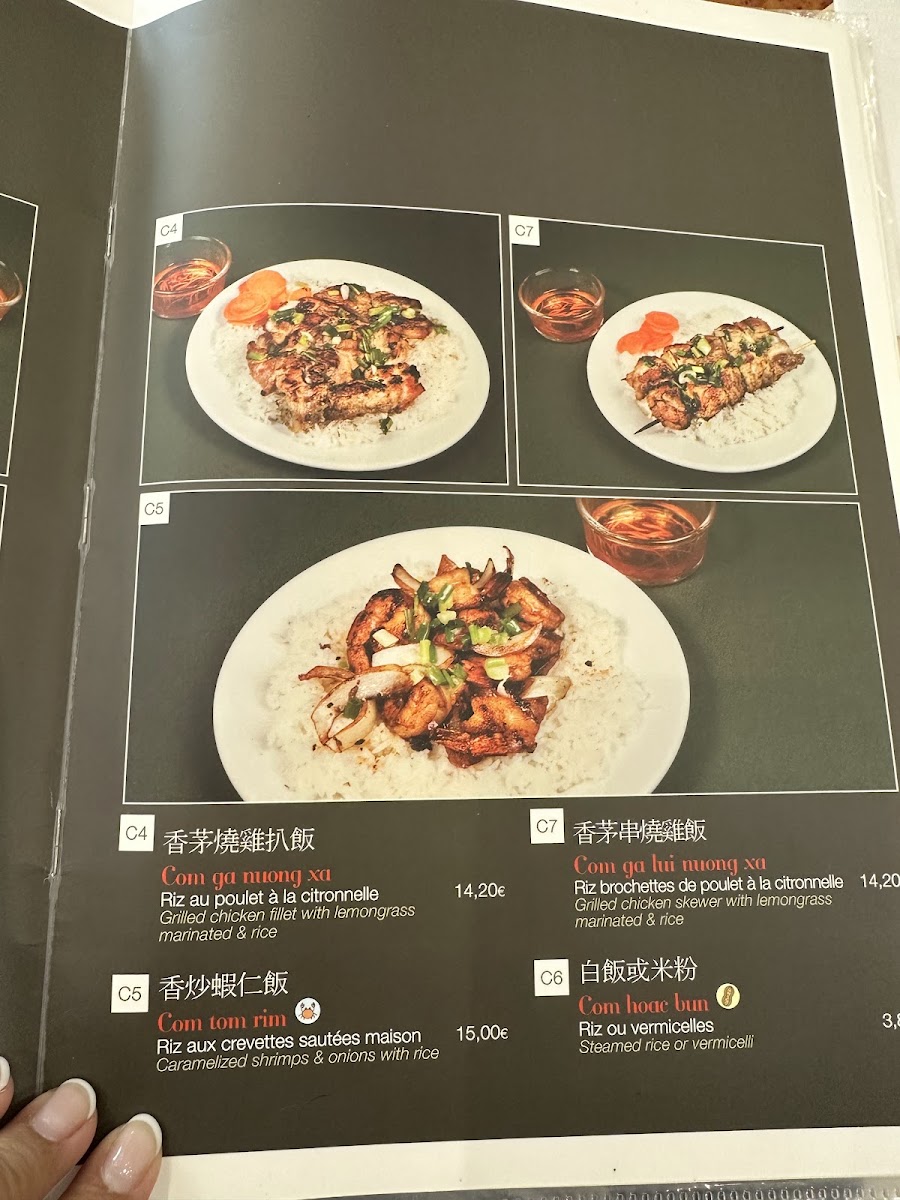 Dong Huong Restaurant Photo Menu 7