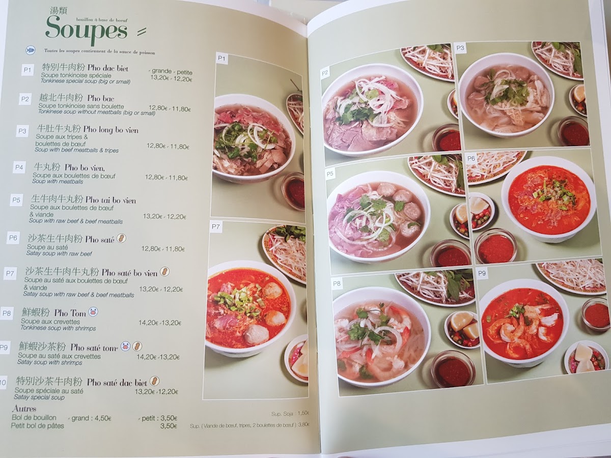 Dong Huong Restaurant Photo Menu 8