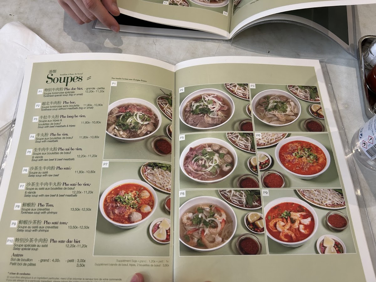Dong Huong Restaurant Photo Menu 9