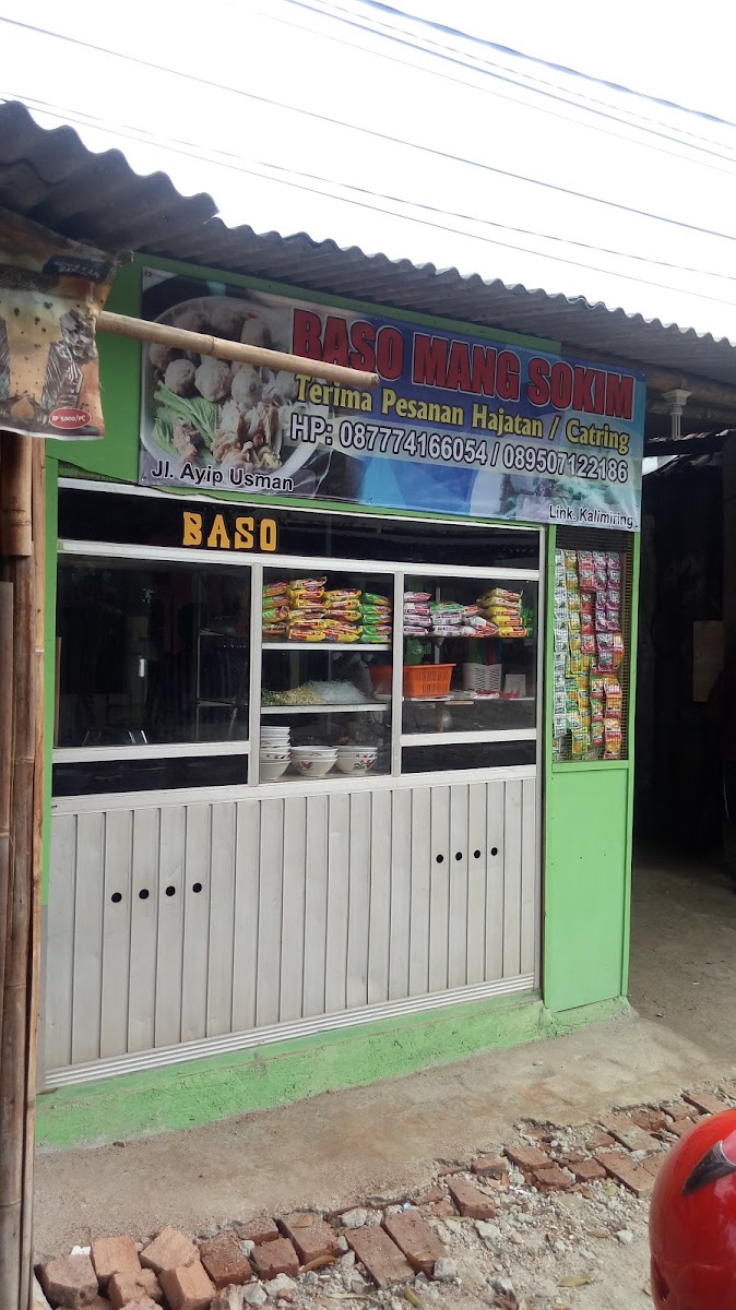 Baso Mang Sokim Photo 3