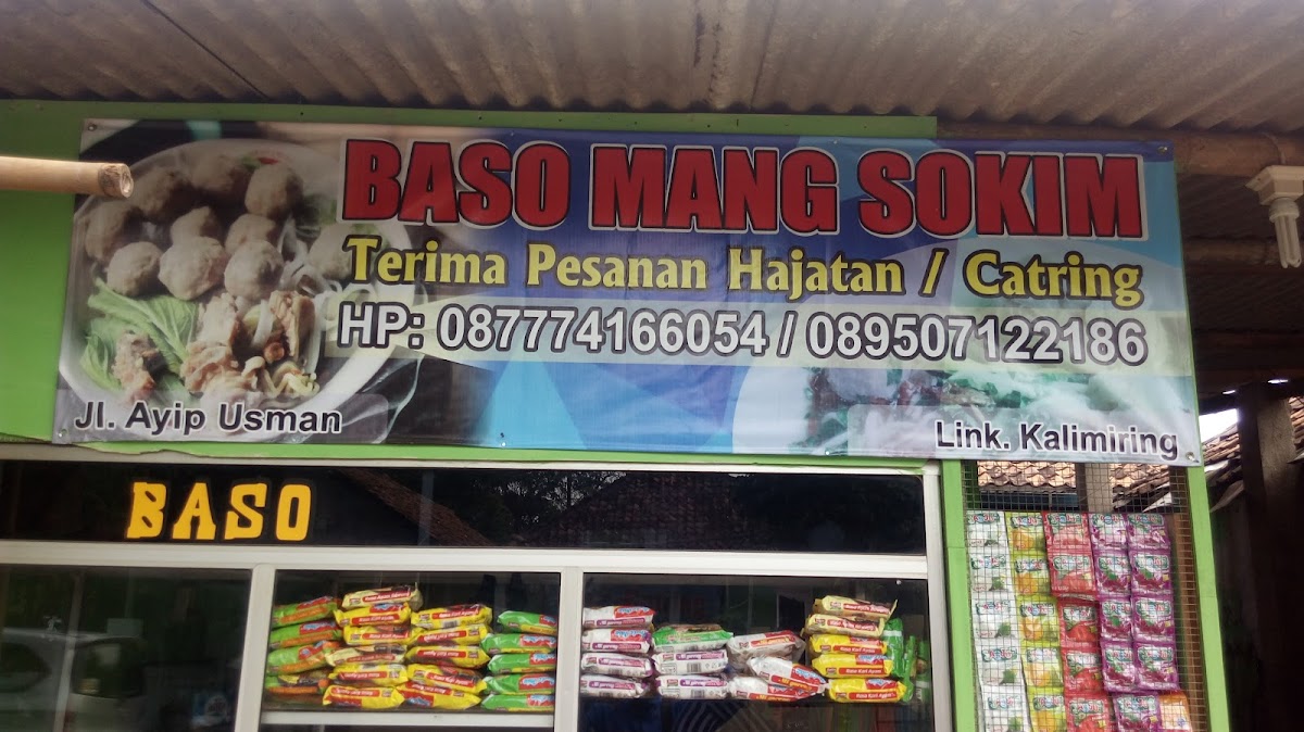 Baso Mang Sokim Photo Menu 1
