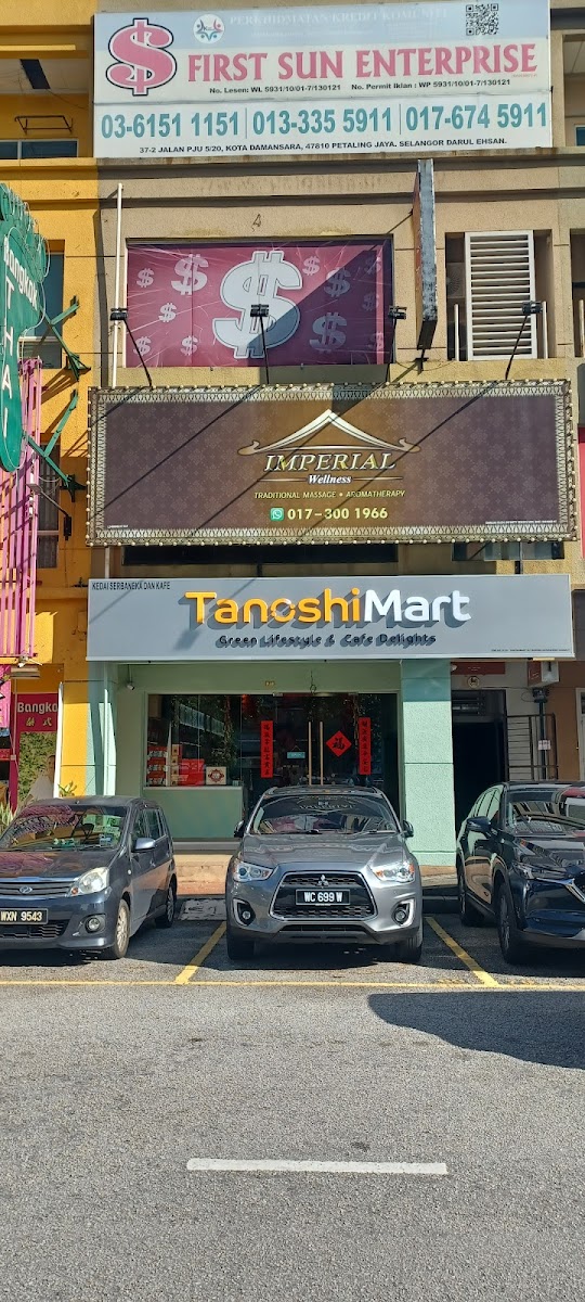 Tanoshi Mart Vegetarian (Kota Damansara)
