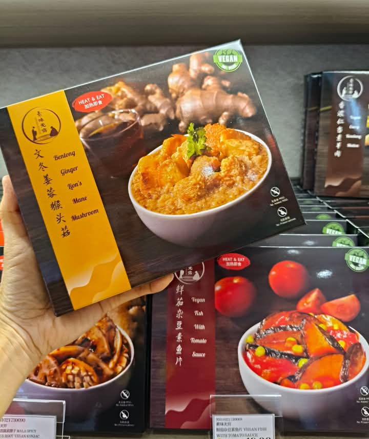 Tanoshi Mart Vegetarian (Kota Damansara) Photo Menu 10