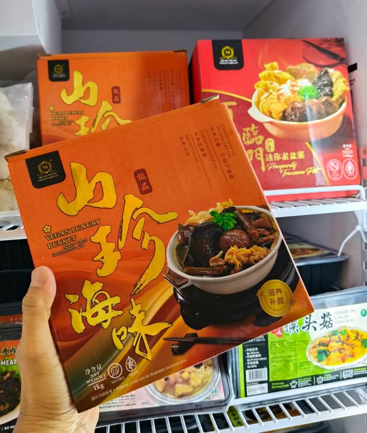 Tanoshi Mart Vegetarian (Kota Damansara) Photo Menu 9