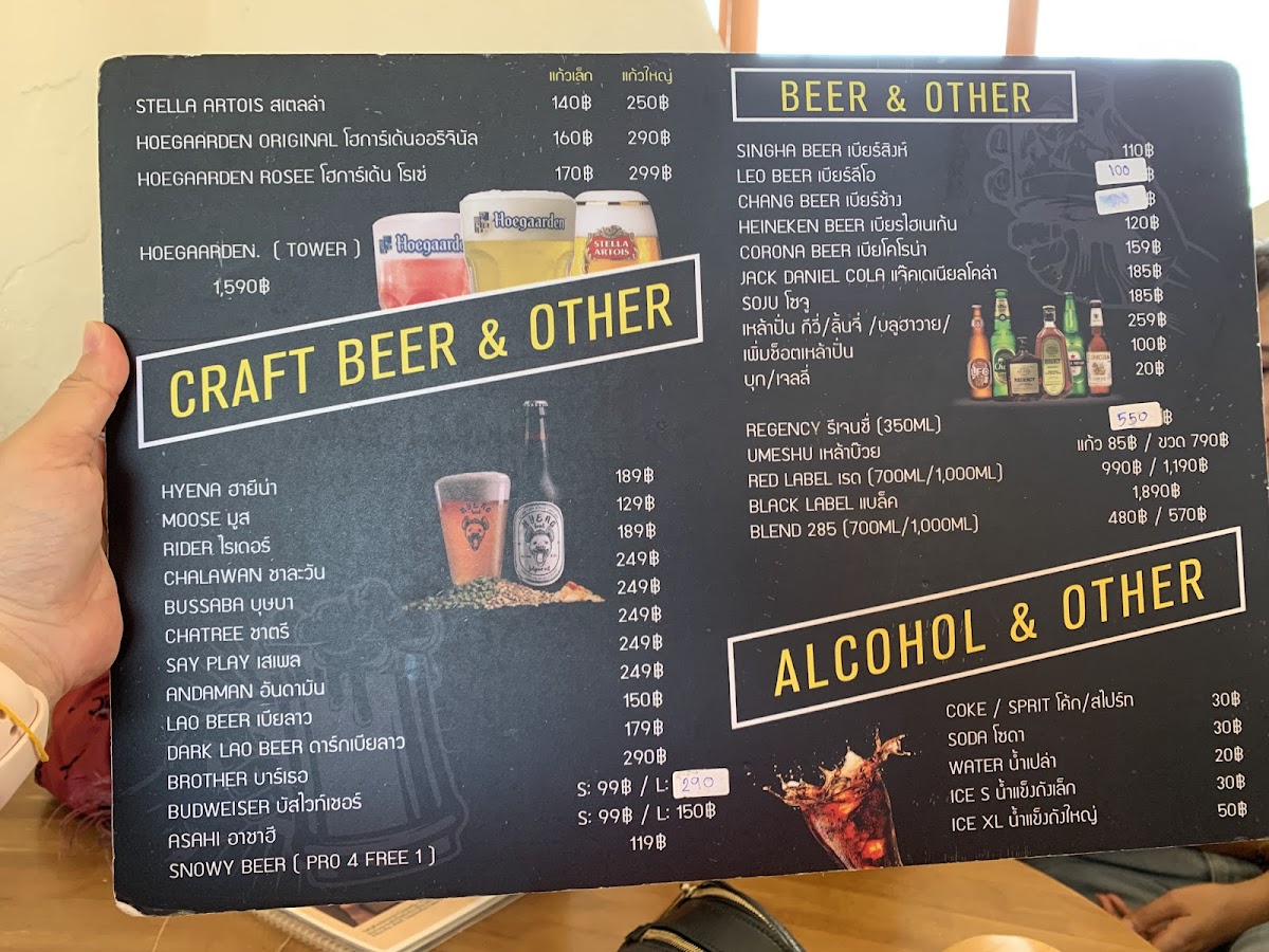 Seayou Café & Bar Photo Menu 3