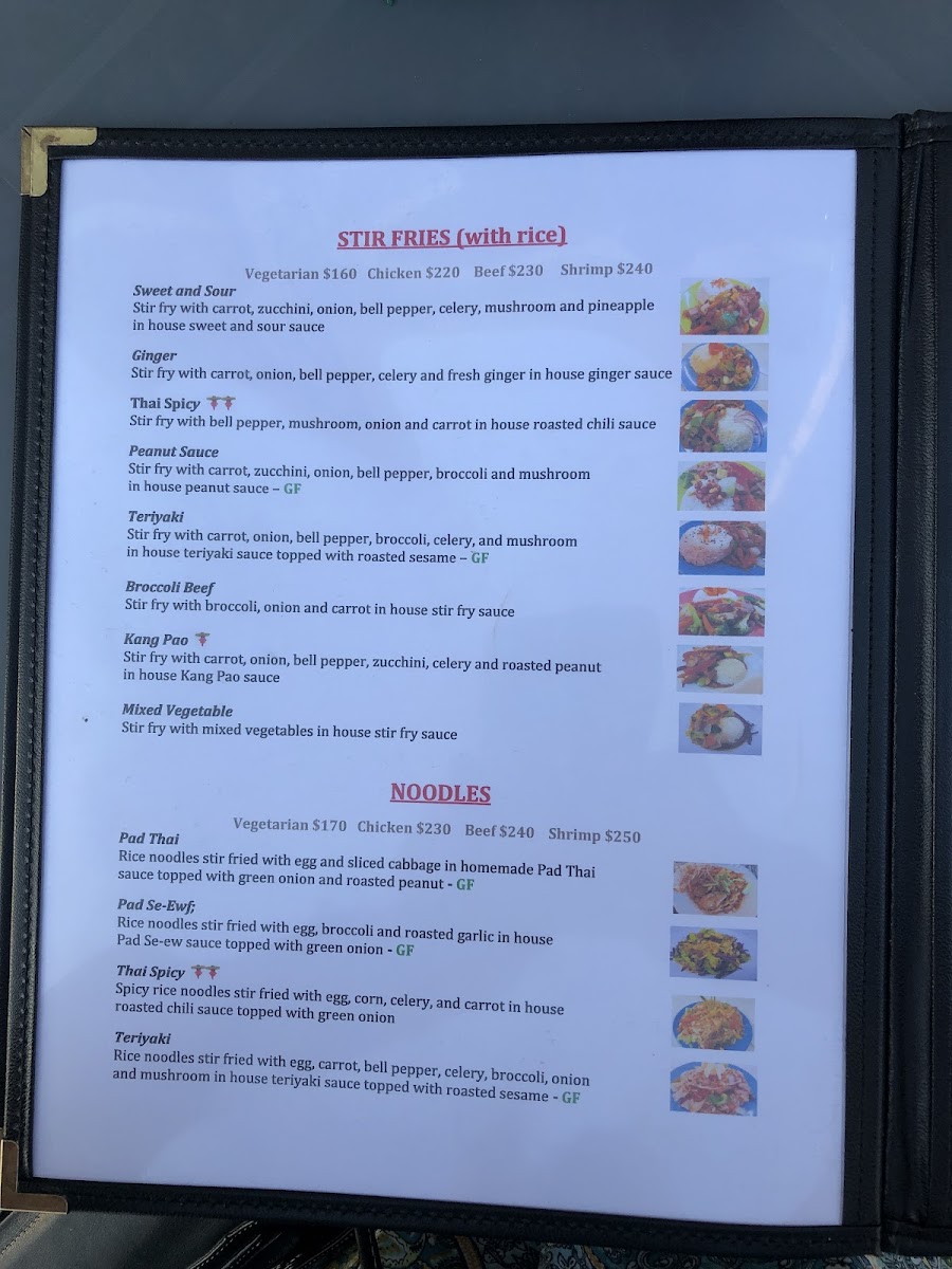 Thai Bistro Bucerias Photo Menu 7